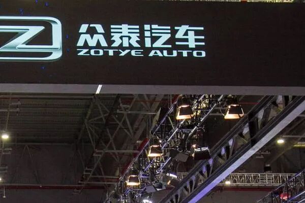 乌龙事件！网传8家车企资质全部作废	，车企辟谣：不实消息